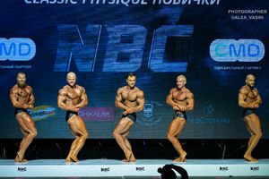 CLASSIC PHYSIQUE НОВИЧКИ
